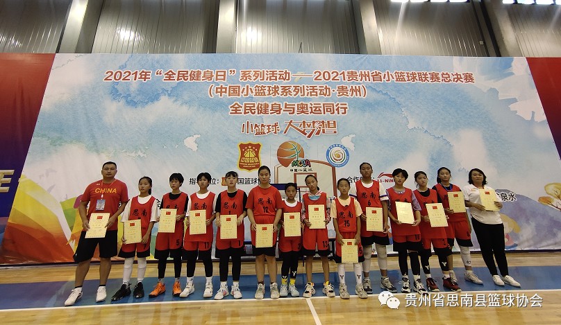 如何准备篮球选秀以提高被选中的机会_2